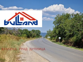 Land Sapareva banja, region Kyustendil 6