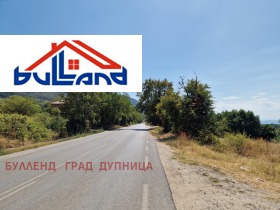 Land Sapareva banja, region Kyustendil 8