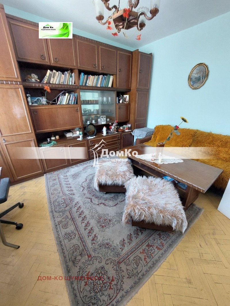 Продава ЕТАЖ ОТ КЪЩА, гр. Шумен, Център, снимка 2 - Етаж от къща - 52982540