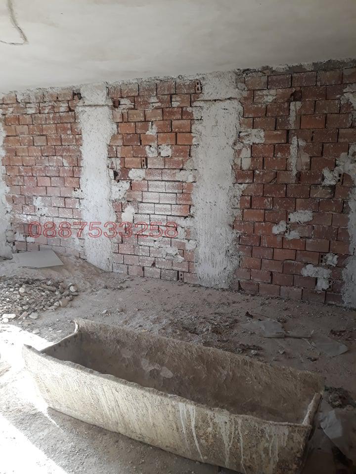 Продава КЪЩА, с. Видраре, област София област, снимка 12 - Къщи - 54045191