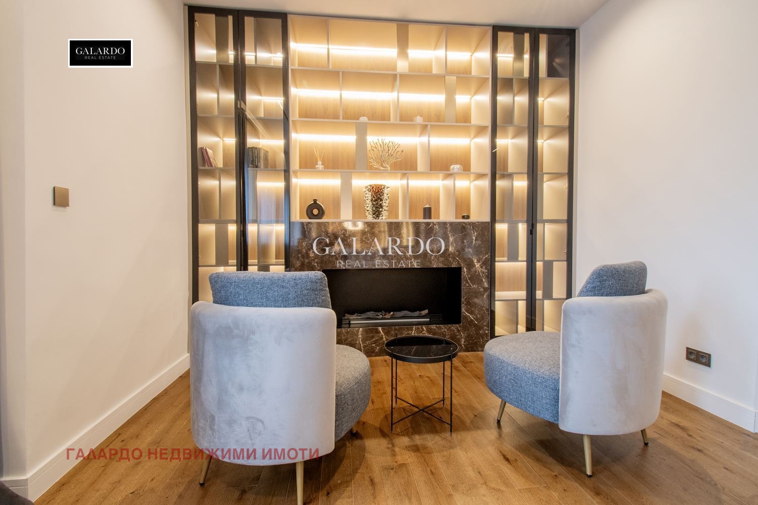 Продава 3-СТАЕН, гр. София, Център, снимка 4 - Апартаменти - 53074225