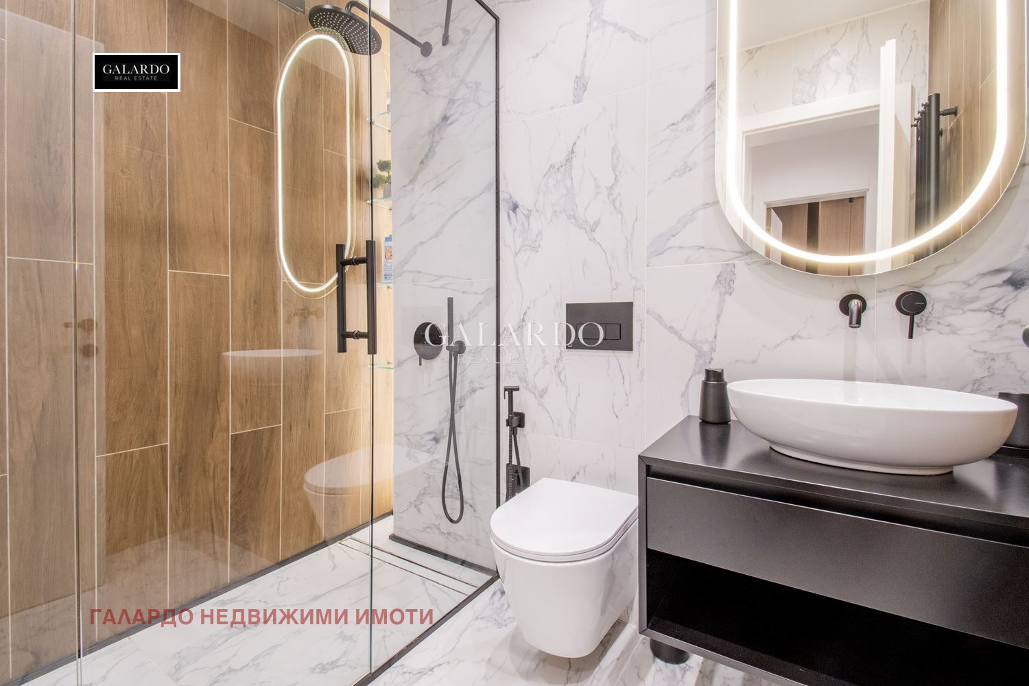 Продава 3-СТАЕН, гр. София, Център, снимка 10 - Апартаменти - 53074225