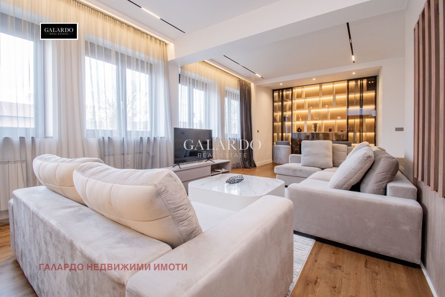 Продава 3-СТАЕН, гр. София, Център