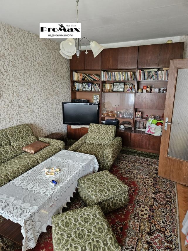 ������� 3-����� | Imot.bg � ����������� 1