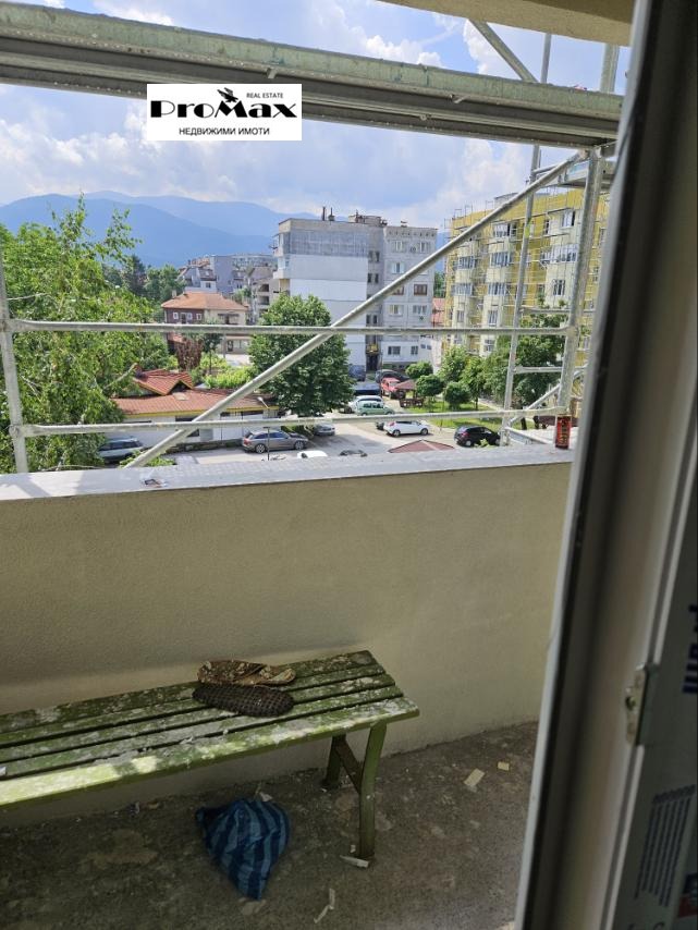 ������� 3-����� | Imot.bg � ����������� 4