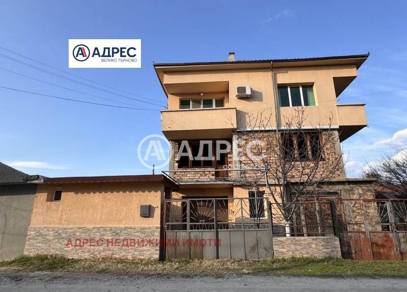 Продава ЕТАЖ ОТ КЪЩА в област Велико Търново, с. Първомайци - 220 кв.м / 163 000 € » 318 800.29 лв., АДРЕС НЕДВИЖИМИ ИМОТИ