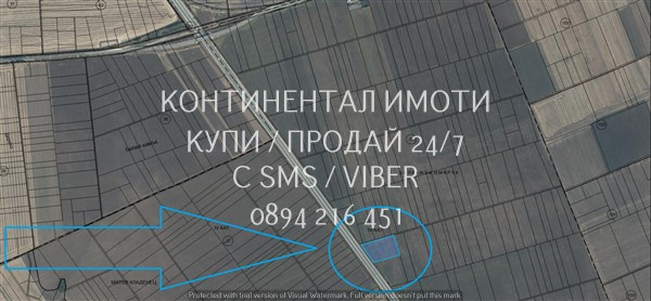 ������� ������ | Imot.bg � ����������� 2