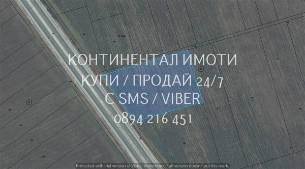 ������� ������ | Imot.bg � ����������� 1