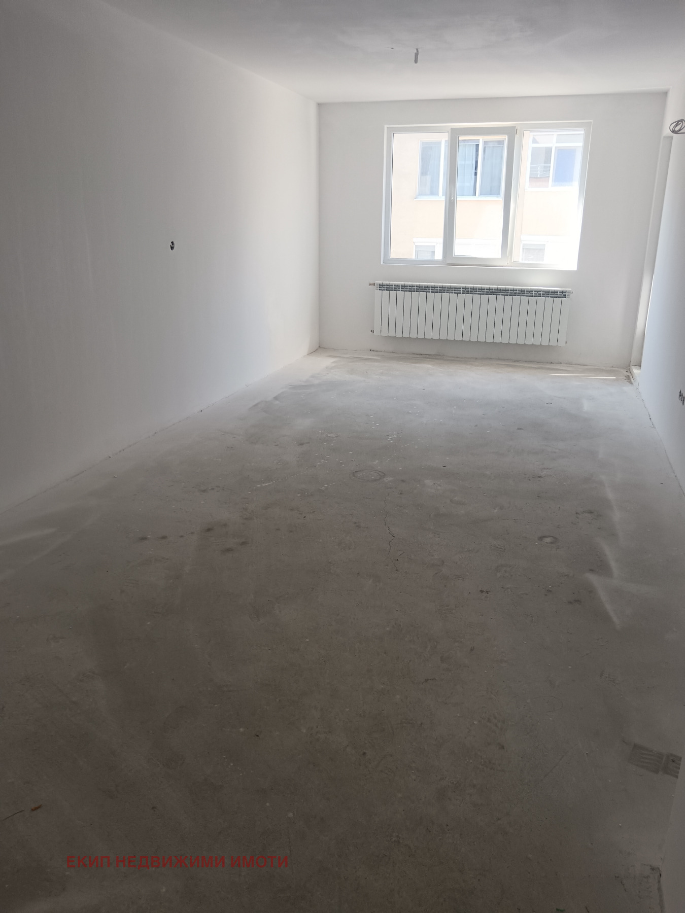 Продава 2-СТАЕН | Imot.bg — изображение 9