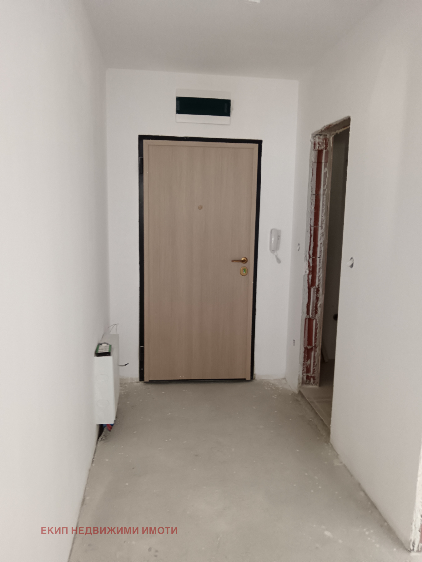 Продава 2-СТАЕН | Imot.bg — изображение 1