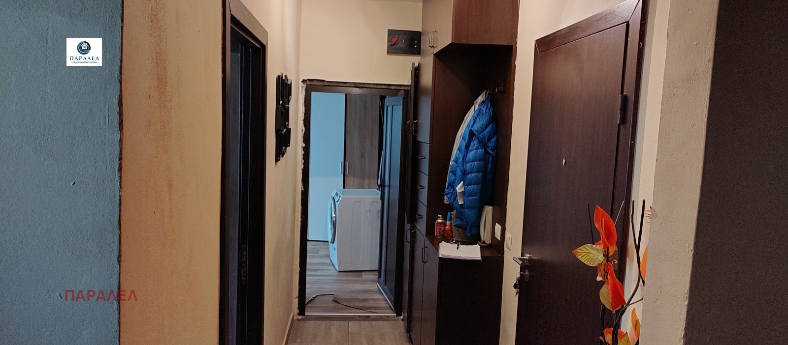 ������� 2-����� | Imot.bg � ����������� 6