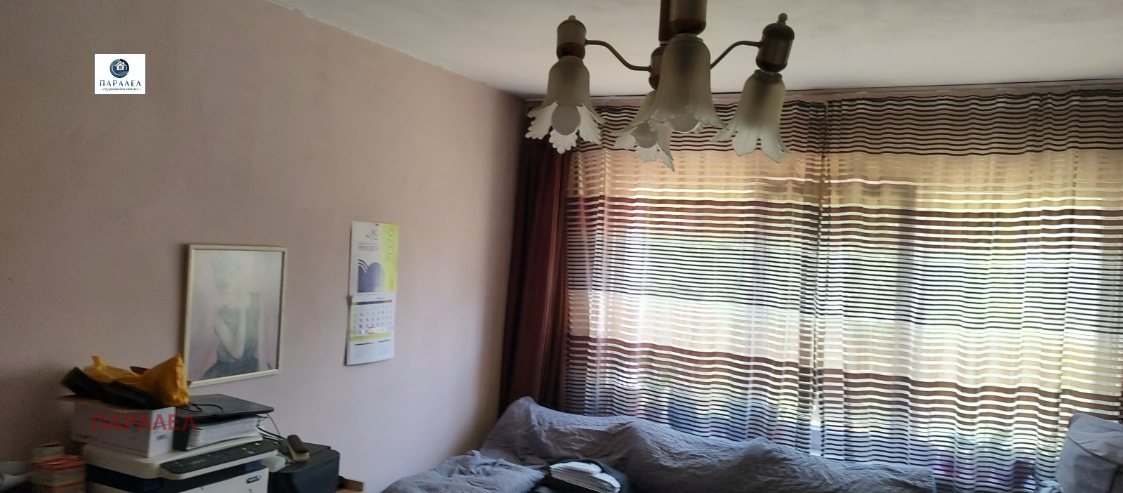 ������� 2-����� | Imot.bg � ����������� 4