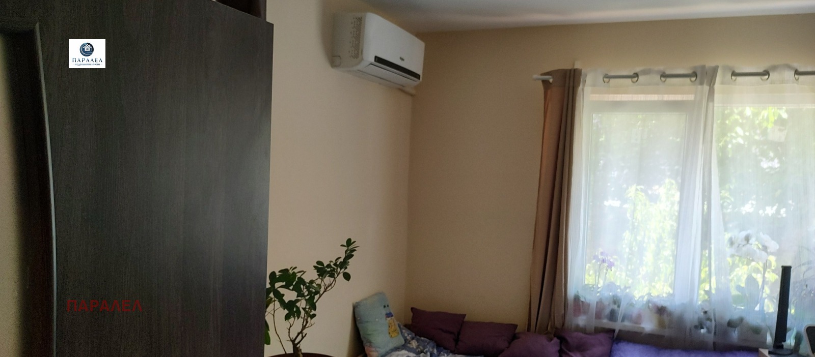 ������� 2-����� | Imot.bg � ����������� 1