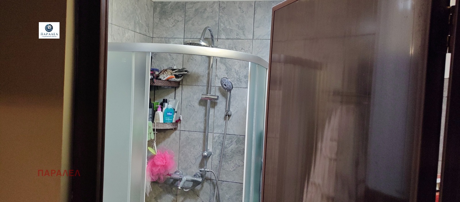 ������� 2-����� | Imot.bg � ����������� 5