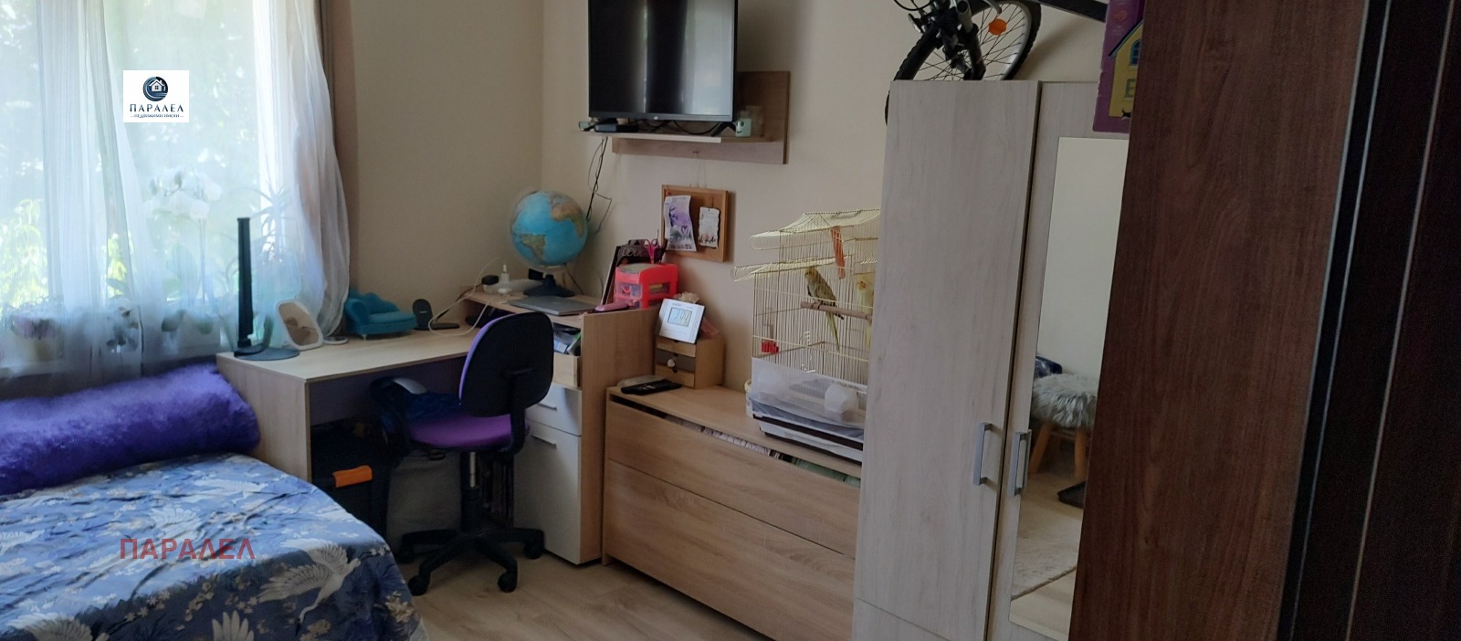 ������� 2-����� | Imot.bg � ����������� 2