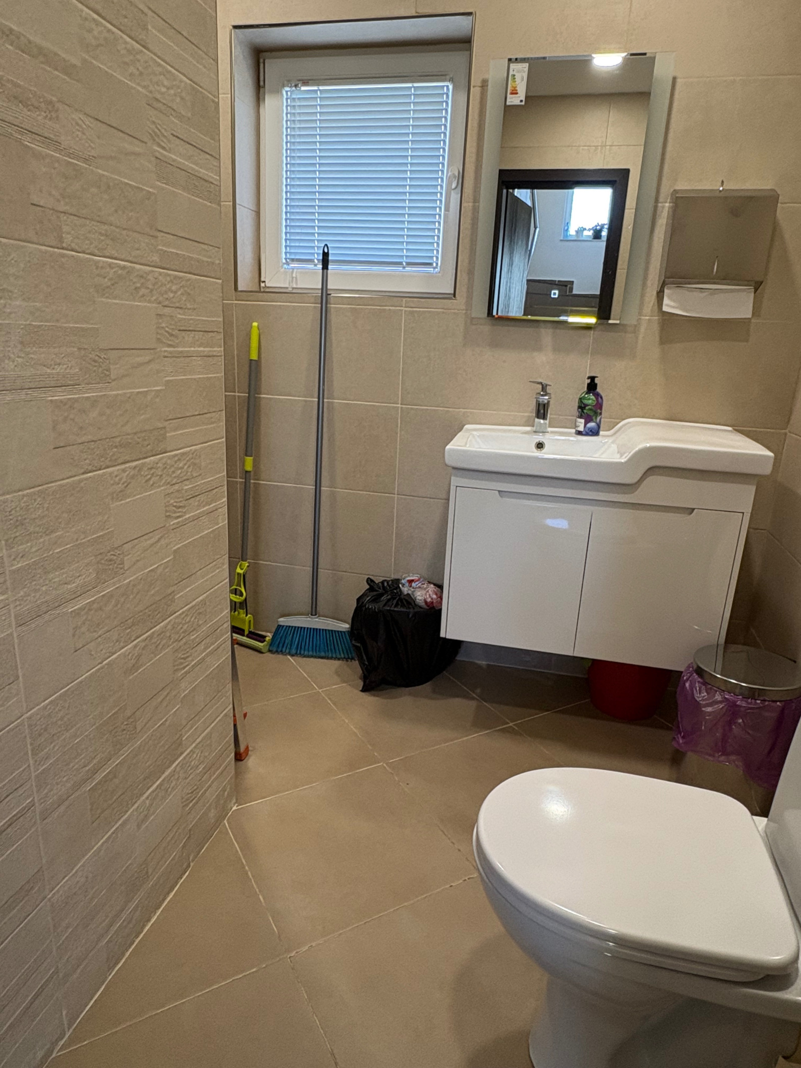 Продава 3-СТАЕН | Imot.bg — изображение 17