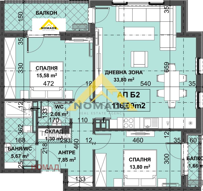 ������� 3-����� | Imot.bg � ����������� 4