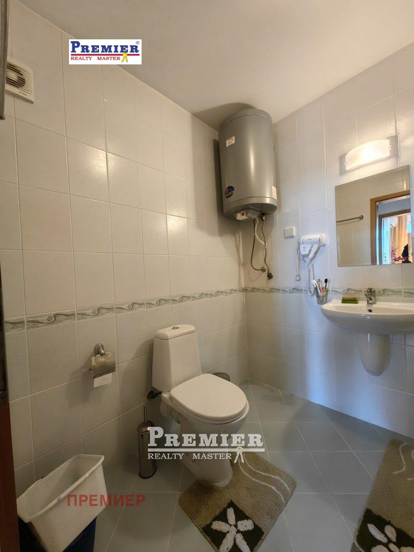 ������� 3-����� | Imot.bg � ����������� 15