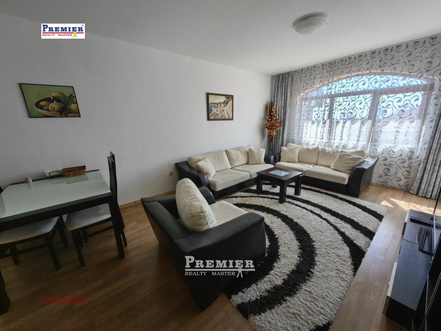 ������� 3-����� | Imot.bg � ����������� 3