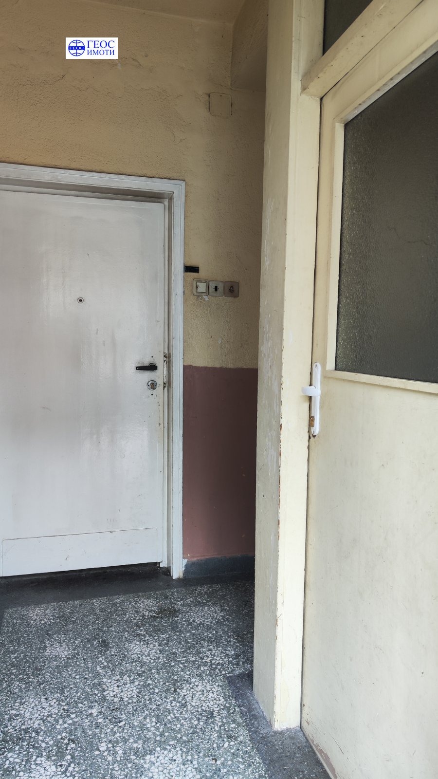 ������� ���� �� ���� | Imot.bg � ����������� 13