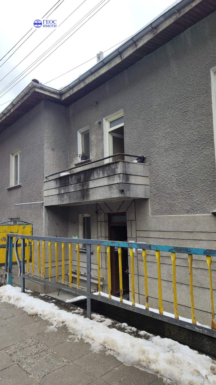 ������� ���� �� ���� | Imot.bg � ����������� 16