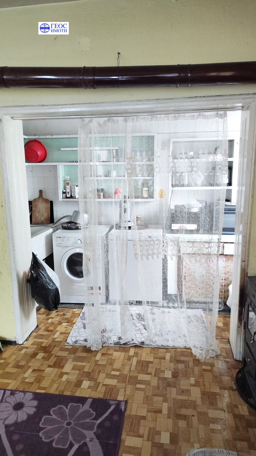 ������� ���� �� ���� | Imot.bg � ����������� 9