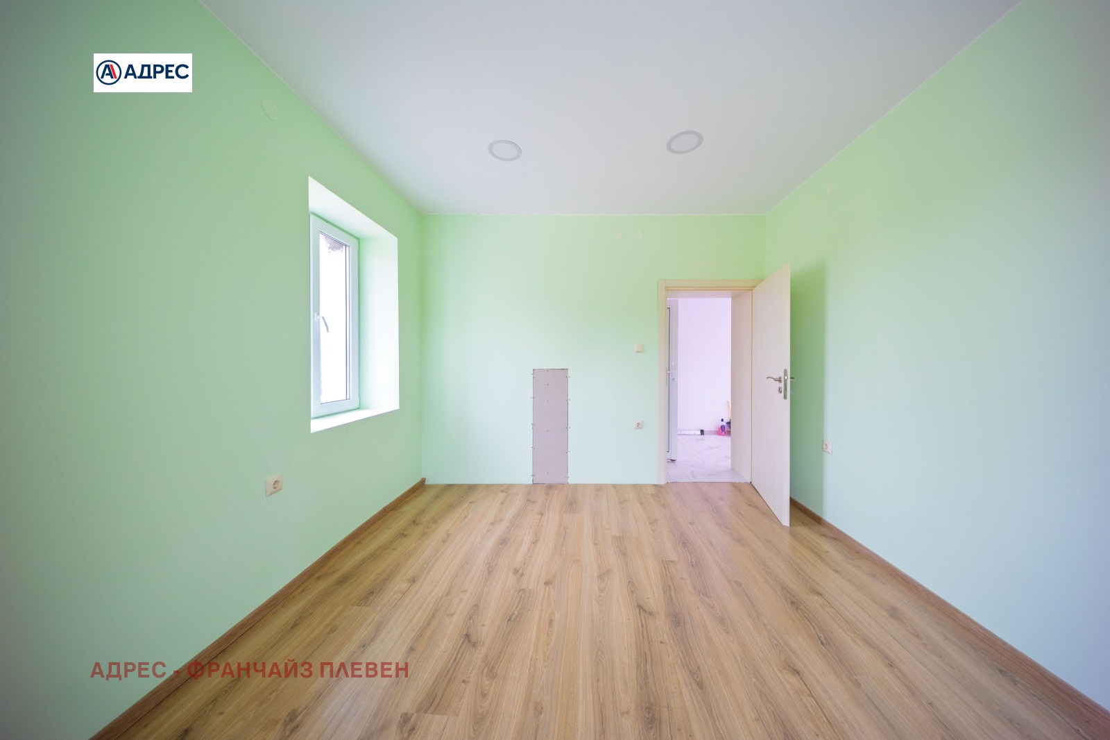 ������� ���� | Imot.bg � ����������� 9