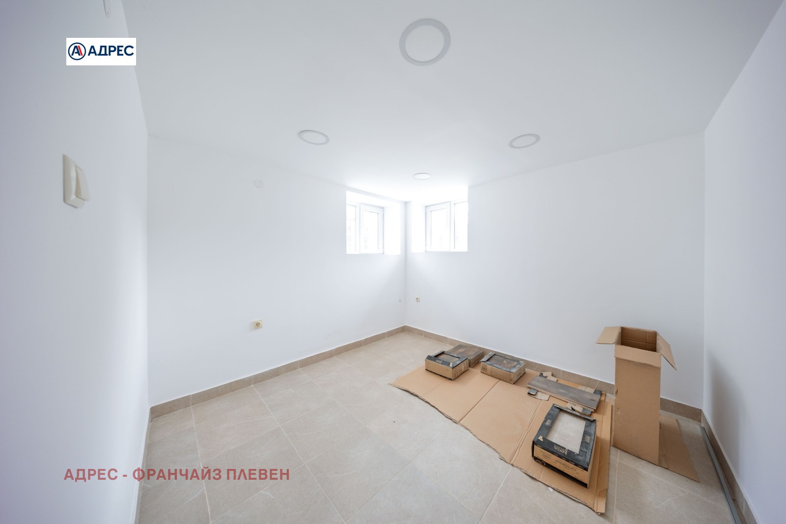 ������� ���� | Imot.bg � ����������� 14