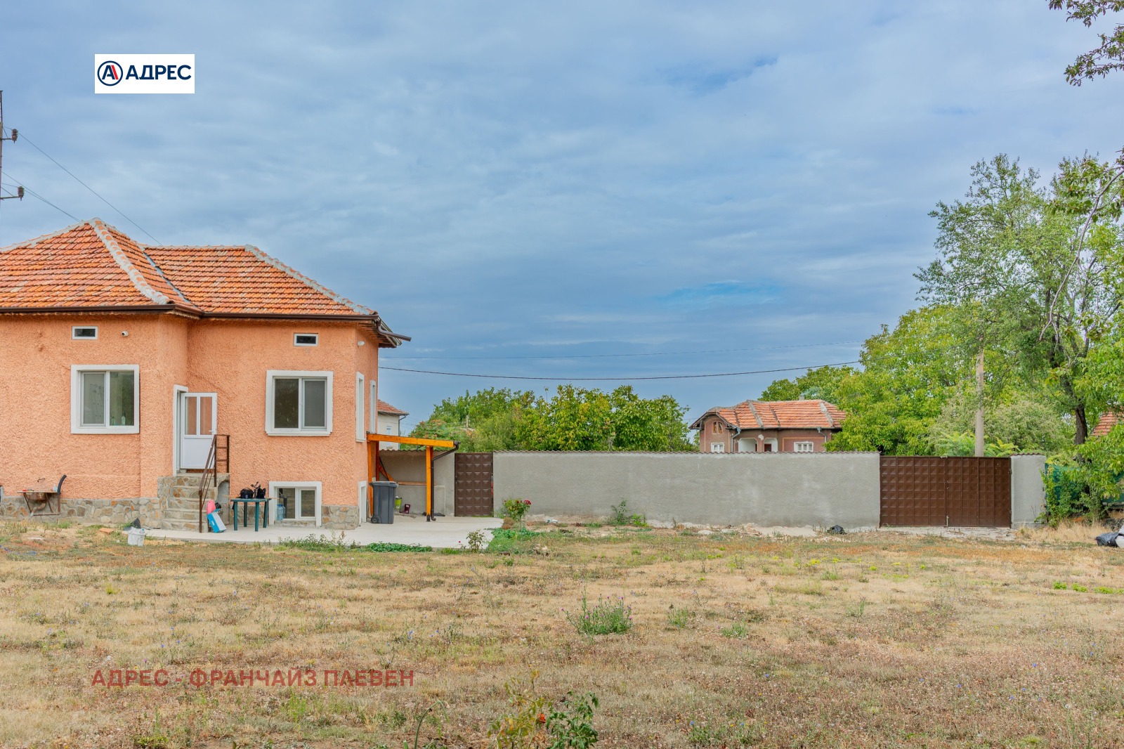 ������� ���� | Imot.bg � ����������� 3