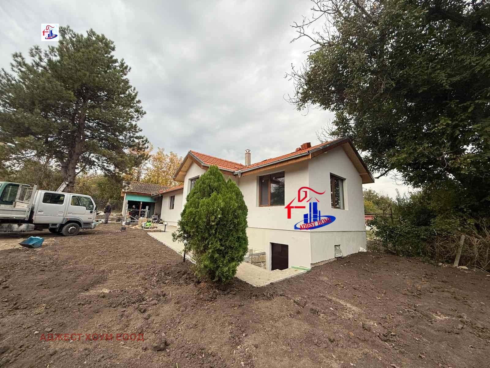 ������� ���� | Imot.bg � ����������� 3