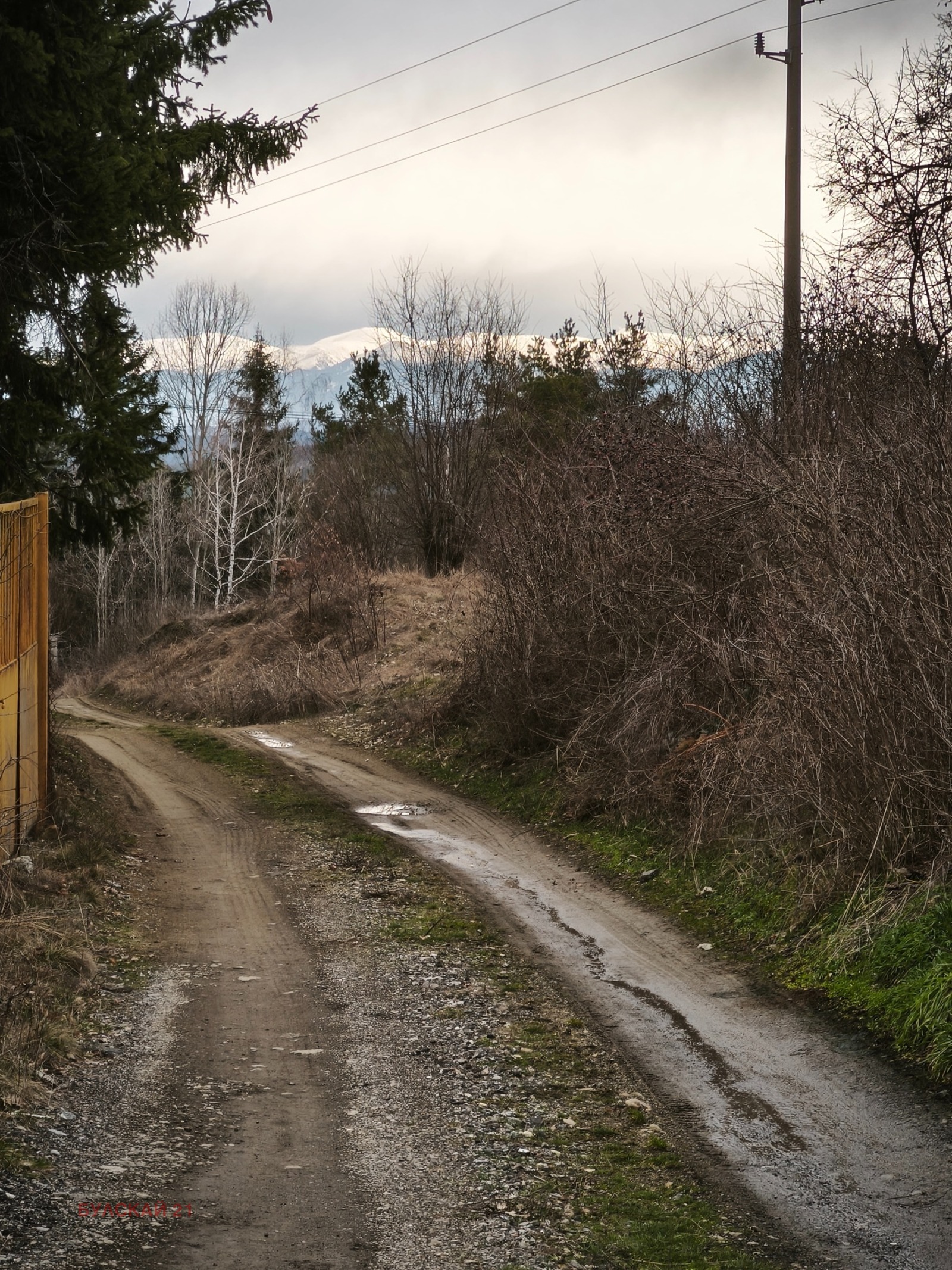 ������� ������ | Imot.bg � ����������� 6