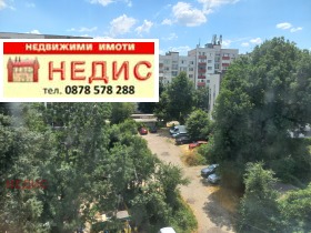  2- | Imot.bg    8