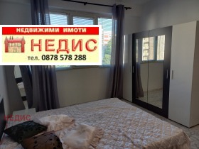  2- | Imot.bg    7
