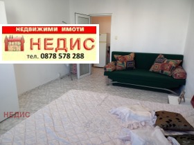  2- | Imot.bg    6