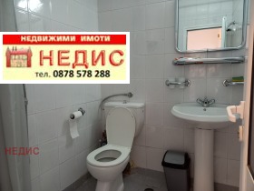  2- | Imot.bg    11