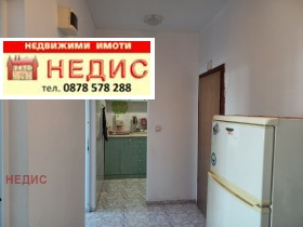  2- | Imot.bg    9