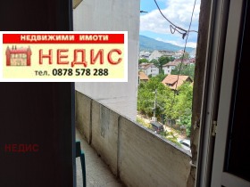  2- | Imot.bg    11