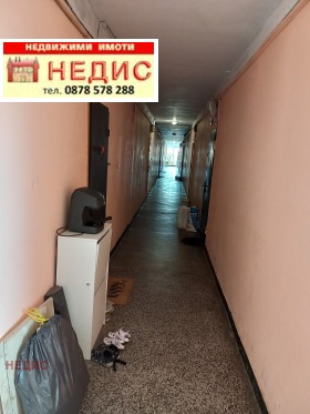  2- | Imot.bg    10