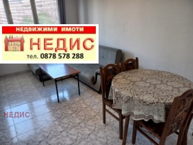  2- | Imot.bg    2