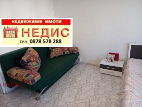  2- | Imot.bg    8