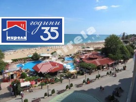 ������� 2-����� | Imot.bg � ����� ������ 12