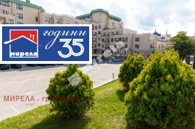 ������� 2-����� | Imot.bg � ����� ������ 14