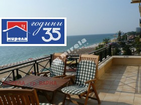 ����� ������� 2-�����,���� �����, �.�. ������ ������