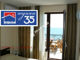 ������� 2-����� | Imot.bg � ����� ������ 11