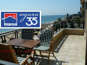 ������� 2-����� | Imot.bg � ����� ������ 13