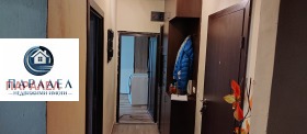 ������� 2-����� | Imot.bg � ����� ������ 6