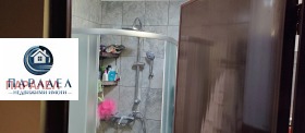 ������� 2-����� | Imot.bg � ����� ������ 5