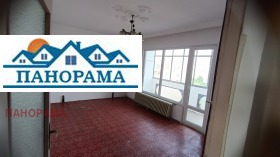 2 slaapkamers Trakija, Plovdiv