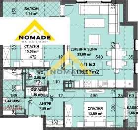 ������� 3-����� | Imot.bg � ����� ������ 4