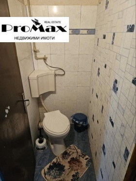 ������� 3-����� | Imot.bg � ����� ������ 5